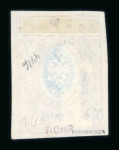 Stamp of Russia » Russia Imperial 1857-58 First Issues Arms 10k brown & blue (St. 1) Russia 1857-58 10k used with good to large margins, central strike of Numeral cancel 84 "Zadonsk"