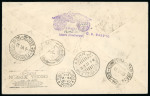Stamp of Greece » Airmails Greece and Aegean Islands: Zeppelins 1932-1936 Greece and Aegean Islands more than 70 covers