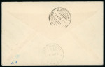 Stamp of Greece » Airmails Collection of airmails from and to Greece in five volumes housed in carton