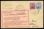 Stamp of Greece » Airmails Collection of airmails from and to Greece in five volumes housed in carton