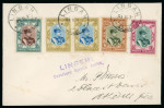Stamp of Greece » Airmails Collection of airmails from and to Greece in five volumes housed in carton