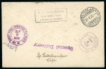 Stamp of Greece » Airmails Collection of airmails from and to Greece in five volumes housed in carton