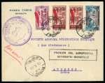 Stamp of Greece » Airmails Collection of airmails from and to Greece in five volumes housed in carton
