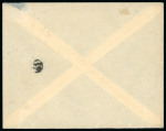 Stamp of Greece » Airmails Collection of airmails from and to Greece in five volumes housed in carton