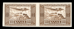 Stamp of Greece » Airmails Greece 1933 Airplane over Akropolis 50Dr mint imperforate pair