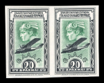 Stamp of Greece » Airmails Greece Airmail 1933 Aeroespresso set of 7 in mint imperforate pairs