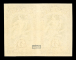 Stamp of Greece » Airmails Greece Airmail 1933 Aeroespresso set of 7 in mint imperforate pairs