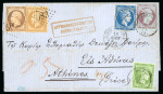 Stamp of Greece » Large Hermes Heads Collections Greece Large Hermes Heads postal history