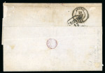 Stamp of Greece » Large Hermes Heads Collections Greece Large Hermes Heads postal history