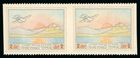 Stamp of Greece » Collections Airmails: Collection in a stockbook including varieties