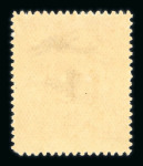 Stamp of Greece » Collections Airmails: Collection in a stockbook including varieties