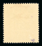 Stamp of Greece » Collections Airmails: Collection in a stockbook including varieties