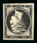 Stamp of Greece » Large Hermes Heads Collections Greece Large Hermes Heads special collection with more than 1500 copies starting with the Paris prints