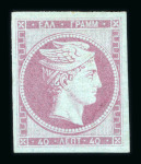 Stamp of Greece » Large Hermes Heads Collections Greece Large Hermes Heads special collection with more than 1500 copies starting with the Paris prints