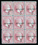 Stamp of Greece » Large Hermes Heads Collections Greece Large Hermes Heads special collection with more than 1500 copies starting with the Paris prints