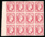 Stamp of Greece » Large Hermes Heads Collections Greece Large Hermes Heads control numerals collection