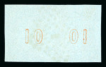 Stamp of Greece » Large Hermes Heads Collections Greece Large Hermes Heads control numerals collection
