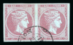 Stamp of Greece » Large Hermes Heads Collections Greece Large Hermes Heads control numerals collection