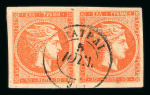Stamp of Greece » Large Hermes Heads Collections Greece Large Hermes Heads control numerals collection
