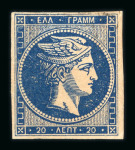 Stamp of Greece » Large Hermes Heads Collections Greece Large Hermes Heads control numerals collection