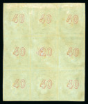 Stamp of Greece » Large Hermes Heads Collections Greece Large Hermes Heads control numerals collection