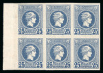Stamp of Greece » Small Hermes Heads Greece Small Hermes Heads collection