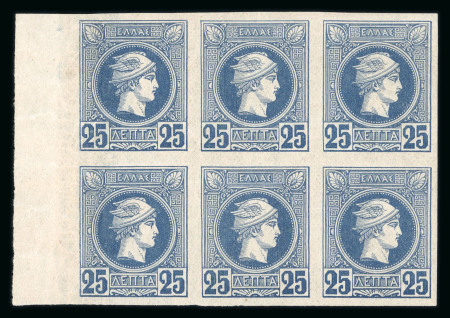 Stamp of Greece » Small Hermes Heads Greece Small Hermes Heads collection