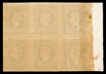 Stamp of Greece » Small Hermes Heads Greece Small Hermes Heads collection