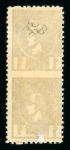 Stamp of Greece » Small Hermes Heads Greece Small Hermes Heads collection