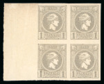 Stamp of Greece » Small Hermes Heads Greece Small Hermes Heads collection