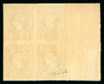 Stamp of Greece » Small Hermes Heads Greece Small Hermes Heads collection