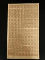 Stamp of Greece » Large Hermes Heads Collections Greece Large Hermes Heads sheets and multipless