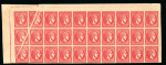 Stamp of Greece » Large Hermes Heads Collections Greece Large Hermes Heads sheets and multipless