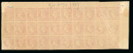 Stamp of Greece » Large Hermes Heads Collections Greece Large Hermes Heads sheets and multipless
