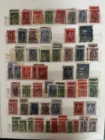 Stamp of Greece » Collections Greece Balkan Wars and Occupations accumulation