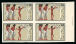 Stamp of Greece » Collections Greece 1896-1996 mint and used collection
