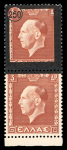 Stamp of Greece » Collections Greece 1896-1996 mint and used collection