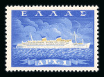Stamp of Greece » Collections Greece 1896-1996 mint and used collection