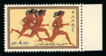 Stamp of Greece » Collections Greece 1896-1996 mint and used collection