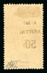 Stamp of Greece » Collections Greece 1896-1996 mint and used collection