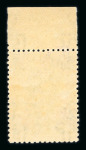 Stamp of Greece » Collections Greece 1896-1996 mint and used collection