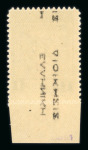 Stamp of Greece » Collections Greece 1896-1996 mint and used collection