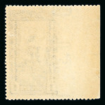 Stamp of Greece » Collections Greece 1910-90s accumulation with perf varieties