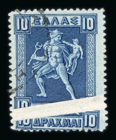 Stamp of Greece » Collections Greece 1910-50s duplicated accumulation in stockbook