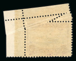 Stamp of Greece » Collections Greece 1910-50s duplicated accumulation in stockbook