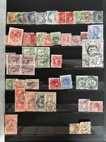 Stamp of Greece » Collections Greece 1860-1940s Postmark accumulation