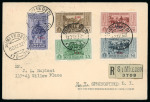 Stamp of Greece » Collections Greece and Islands postal history