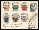 Stamp of Greece » Collections Greece and Islands postal history