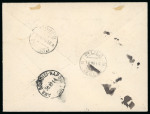 Stamp of Greece » Collections Greece and Islands postal history
