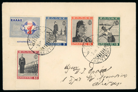Stamp of Greece » Collections Greece 1920-50s philatelic covers used first day